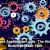 KillSec Ransomware Gang Exposed as Teen-Run Operation